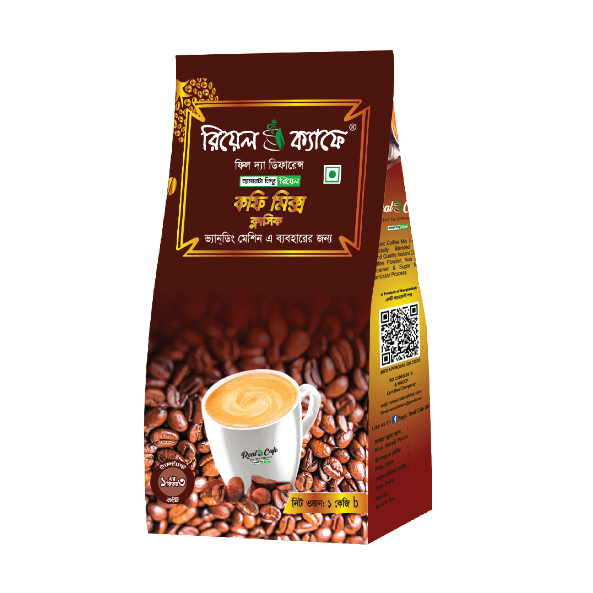 Mockup of Classic Coffee Mix pack from Tamil Nadu-Based Coffee Co